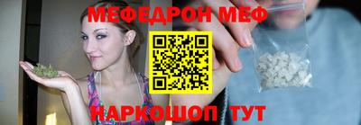 ешки Пушкино