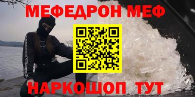ешки Пушкино