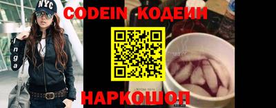 кокаин перу Пыть-Ях