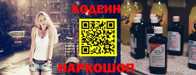 кокаин перу Пыть-Ях