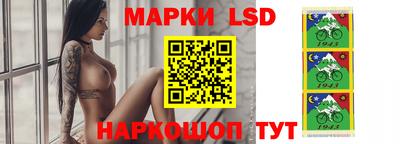 ешки Пушкино