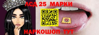 ешки Пушкино