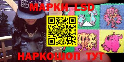 кокаин перу Пыть-Ях