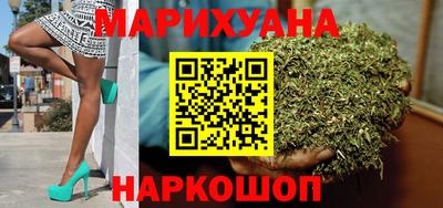 мефедрон Пугачёв