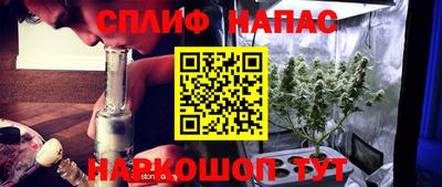 кокаин перу Пыть-Ях