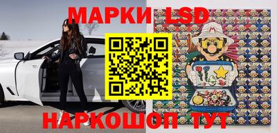 мефедрон Пугачёв