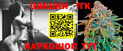 ешки Пушкино
