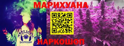 мефедрон Пугачёв