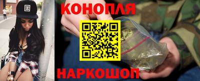 мефедрон Пугачёв