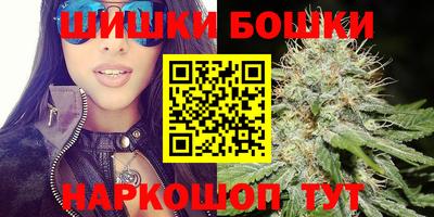 ешки Пушкино