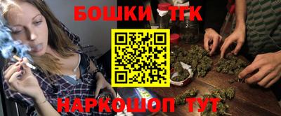 кокаин перу Пыть-Ях