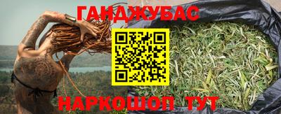ешки Пушкино