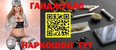 мефедрон Пугачёв