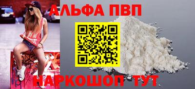 кокаин перу Пыть-Ях