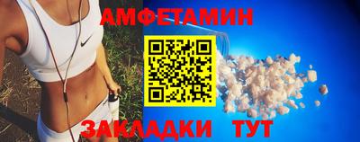 ешки Пушкино