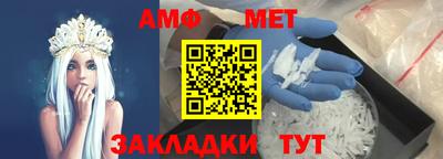 ешки Пушкино