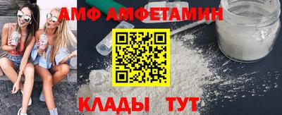 кокаин перу Пыть-Ях