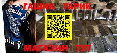кокаин перу Пыть-Ях