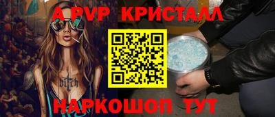 кокаин перу Пыть-Ях