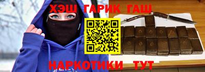мефедрон Пугачёв