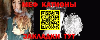 ешки Пушкино