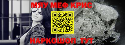 кокаин перу Пыть-Ях